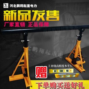 电缆放线架放线支架放线架子光钎光缆放线架放线器放线盘3吨5吨