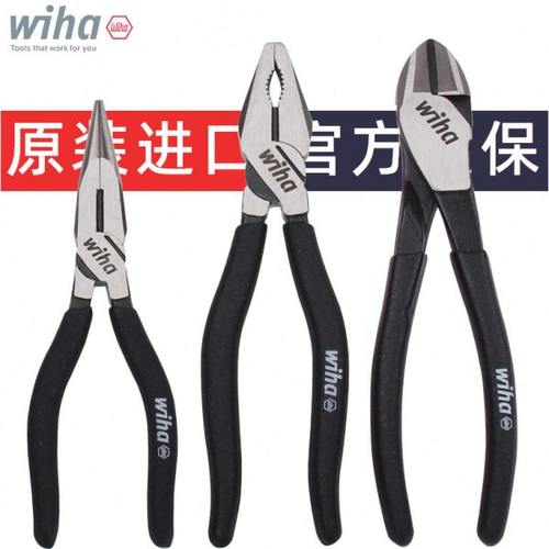德国wiha威汉黑森林钳子进口钢丝钳老虎钳斜口钳电工尖嘴钳工业级