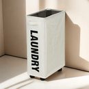 自由组合折叠布艺收纳筐大容量衣物运动器材收纳用具脏衣篓置物柜