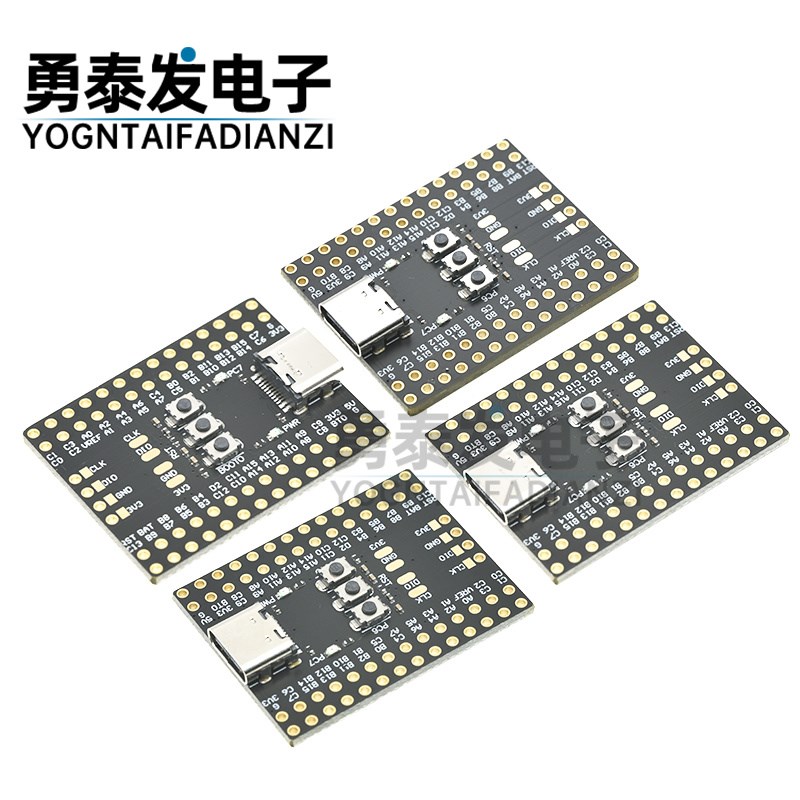 STM32F103RCT6  STM32F401RCT  Mini开发板 飞控超小核心Y板CH340