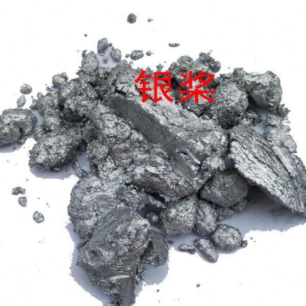 仿电镀细白树脂包覆铝粉浆中闪银浆艺术红丹粉铅红金粉粉粉黄丹