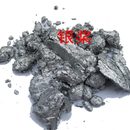 仿电镀细白树脂包覆铝粉浆中闪银浆艺术红丹粉铅红金粉粉粉黄丹