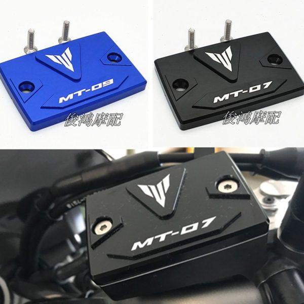 适用 MT07 MT09 FZ8 FZ1 XJ6 改装刹车油杯盖上泵盖油壶盖