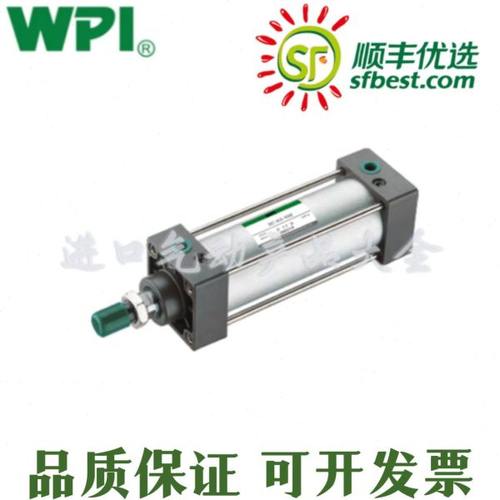 WPI标准气缸SC/SCJ40/50X25/50/75/100/125/150/175/200/250/300S