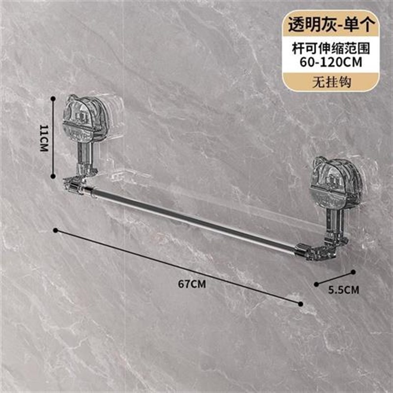 吸盘挂钩a厨房壁挂可伸缩勺子铲子挂杆置物架免打孔厨具锅铲收纳