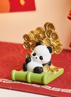 创意熊猫招财工位装饰品摇钱v树办公室桌面小摆件手机Y支架新年礼