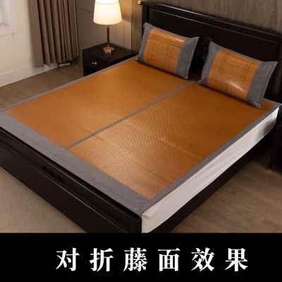席福顺加厚宽竹席1.5米s双面可折叠竹藤席1J.8米床空调凉席不折叠