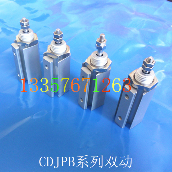 双动微型气缸 针型气缸CDJPB15-5 15-10 15-15 15-20 1U5-25 15-3