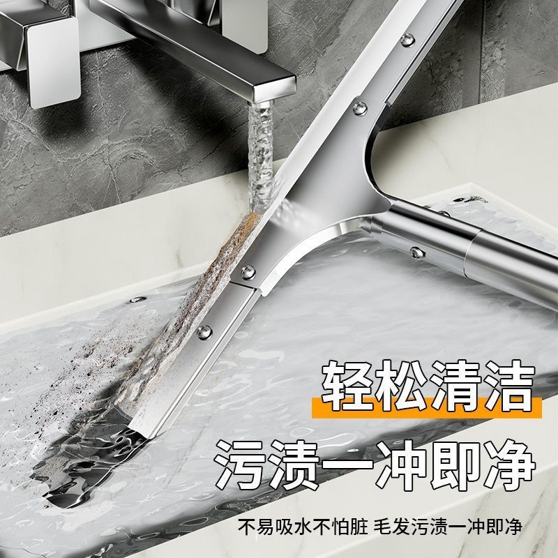 刮水神器魔术f扫把商用不锈钢地刮刮水器硅胶家用卫生间地板玻璃
