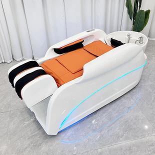 全动智能电动按摩洗131头店理发发廊熏蒸水循自环床头疗养发馆按