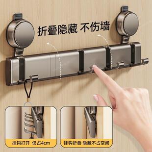 吸盘免重打挂钩承卫生间挂XYZ门后挂孔衣架壁浴室一排衣服毛巾钩
