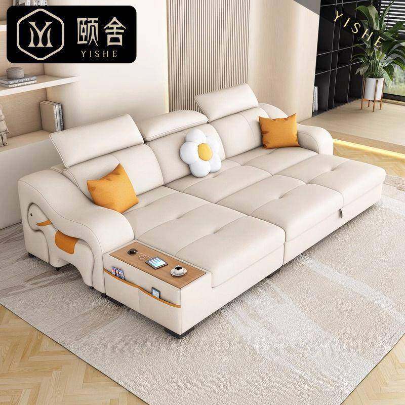 颐舍用抓皮沙发床两可折叠多功能创猫意小户型客厅贵沙妃无品牌/