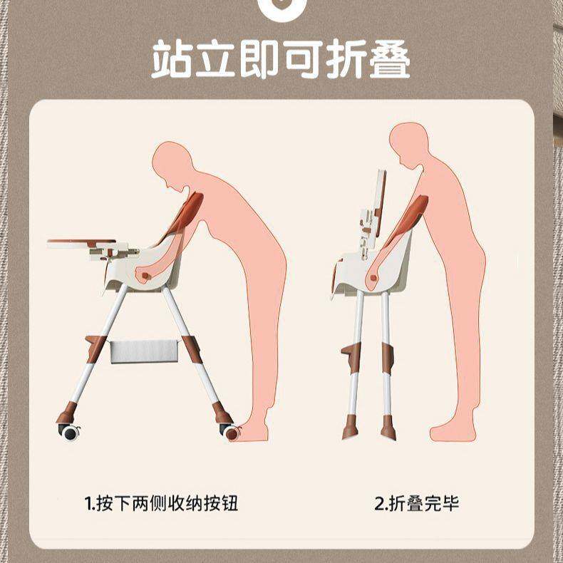宝宝餐椅吃饭可折叠便携式家用婴儿学做椅子儿童多功能餐桌椅座椅