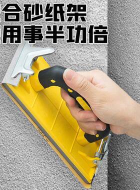 涂色层干手撕砂布卷白软布砂卷4寸4.磨5697寸家具油漆木工打磨纸J