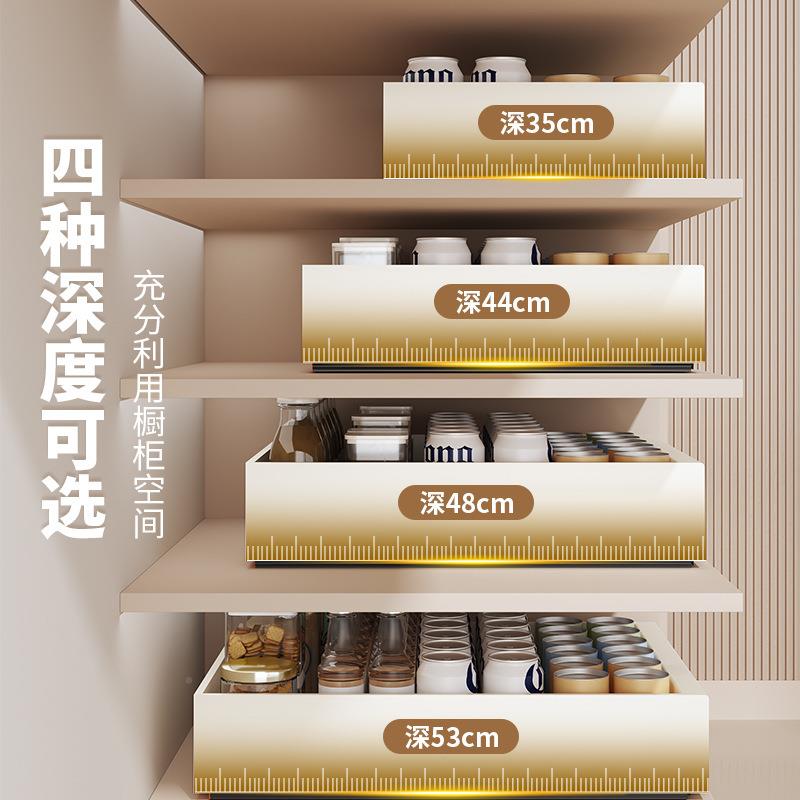 柜拉抽屉式包邮内收纳盒抽拉式抽屉水AL102301槽房收篮纳橱柜调厨