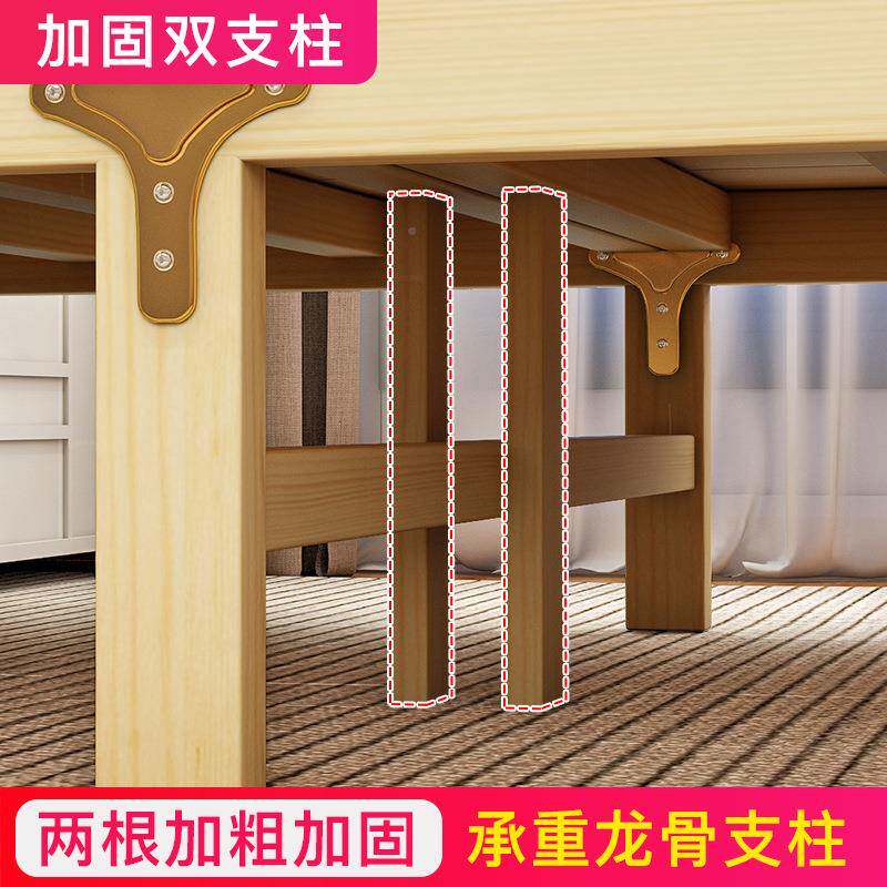 折叠床休实木90cm单人床办公ZDC-003室午床家用1.木2米板质床租房