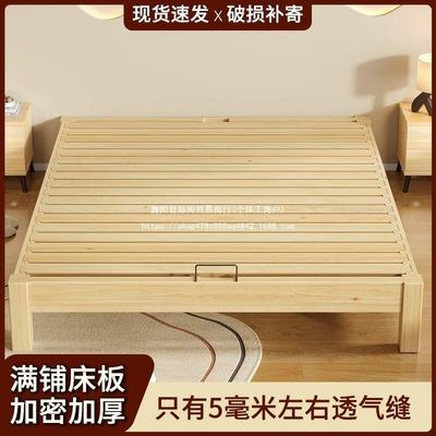 实木全实木米无APB床头无胶水油床民漆床全榫卯结构踏踏满铺床架