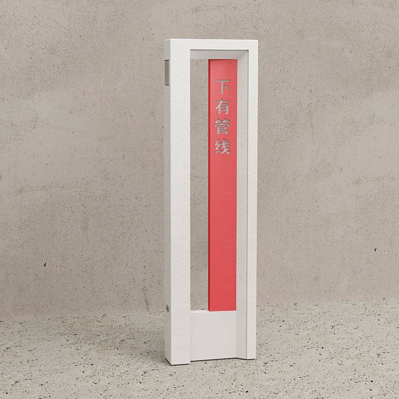 城市景观电力标志桩艺术标志桩导向牌警示标识牌立式指示牌反光