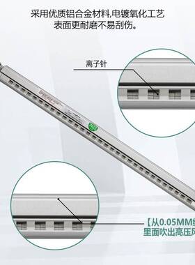 防静电离子棒离子风帘除尘离子风棒L200MM 除静电离子棒厂家