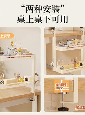 寝室桌面收置物架电脑办公空夹ryzC8sDe式加高支桌架台面增加间分