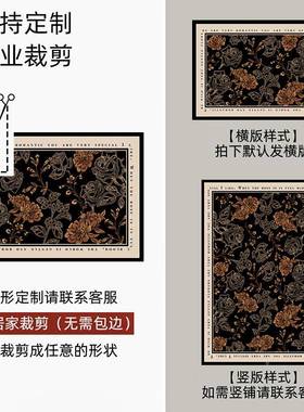 复古感户F775J5HT门地家用口防滑垫脚垫玄关门垫耐入脏客厅地毯可