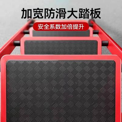 家用梯子折多功能JZH伸缩加厚室内叠字梯步步梯楼人梯小型便携四