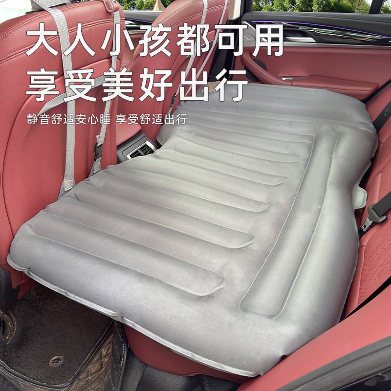 蜗牛叔叔汽车后排车载床垫睡觉神器便携式充气床自驾长途后座折叠