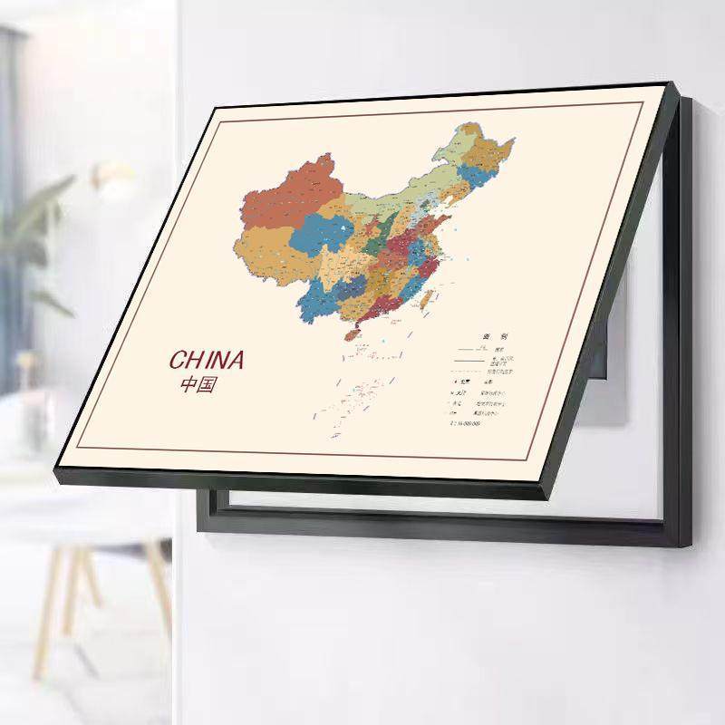 横款公电F9889TM7表箱饰画2025新款免装打孔配电箱闸盒遮挡书房电