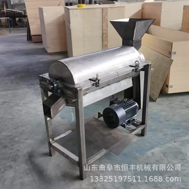 枇杷山梨去核打浆机商用番茄葡萄榨汁机小型胡萝卜果蔬榨汁设备