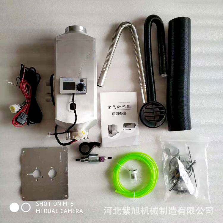 驻车加热器房车货车新能源车用取暖用5KW12V铝外壳驻车加热器