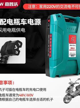 有刷电动割草机充电背式农多用功能大功2Hk3Jck8率负果园打草家用