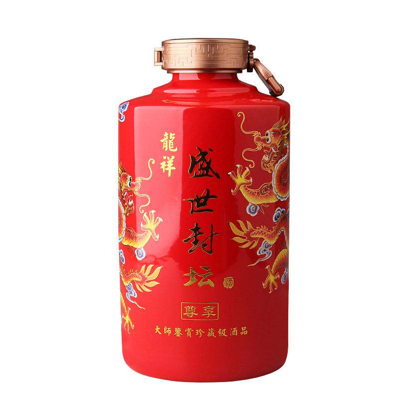 xyt陶瓷酒瓶空白泡酒坛子5斤装密封家用酒壶五斤密封存酒罐酒柜装