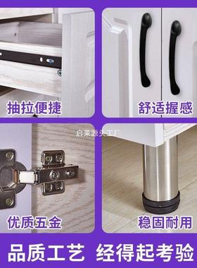 简易橱柜租房房用不锈钢厨房橱柜水经槽柜厨灶台体柜一组装济TBV