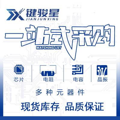 SS10100 封装SMC/SMB 贴片肖特基二极管 足芯片厂家直销 现货价优