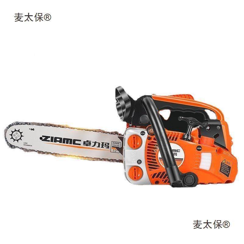 油轻便砍树寸伐木锯德国锯12寸RAW锯四冲程14单手小ZL家用毛竹麦,农机/农具/农膜,割灌机/割草机/油锯,淘宝优惠券,粉丝福利购,淘宝优惠卷