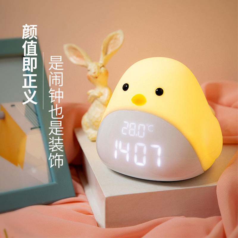 智能懒人时光鸟闹钟LED夜灯数字闹钟儿童创意贪睡夜光闹钟