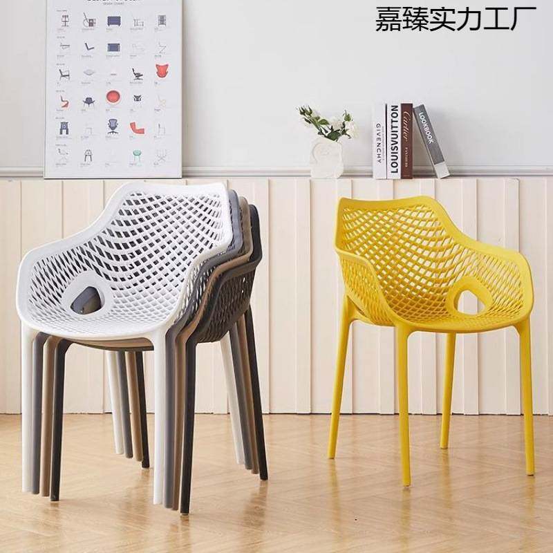 网面透气塑料椅子家用靠背椅镂空餐椅简约餐厅凳子阳台户外休闲椅