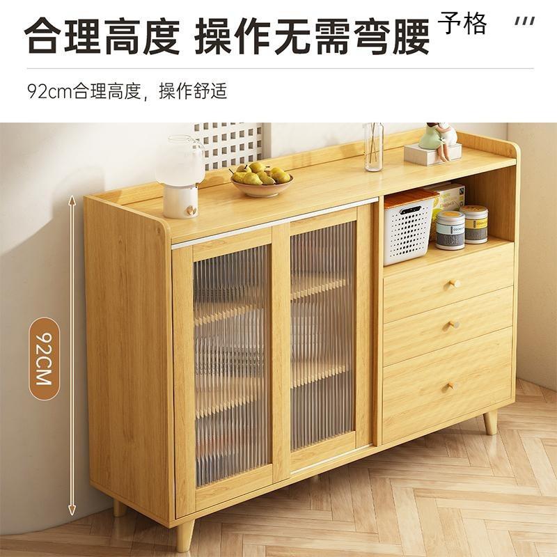 日式餐柜靠墙墙柜一体客厅靠茶水柜厨房置物柜收边纳子斗柜csdcfs