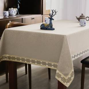 厚款 形端餐桌茶质几67820074台布羊绒尼 正方形桌布布艺新中长方式