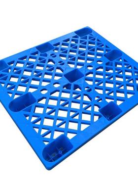 红色轻型网格九脚托盘绿色熟料塑胶板1210网格垫板黄色新料1.2米