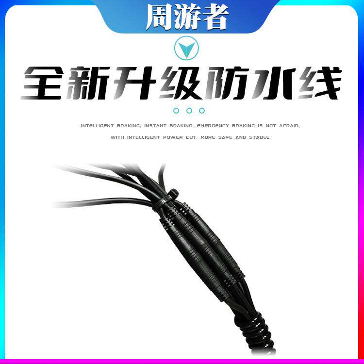 周游者泰斗代驾专用电助力车防水线款折叠轻便小型锂电自行车厂家