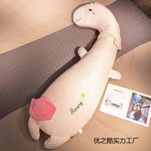 可爱长条抱枕女生睡枕觉上夹腿床侧NGndExdd睡头孕妇孕期枕靠床头