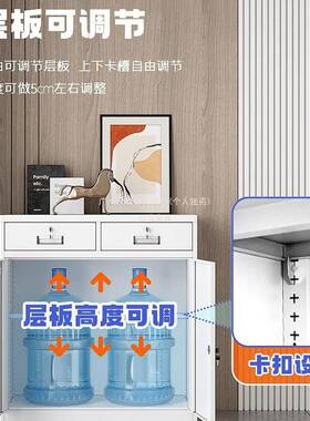 加阳厚二矮柜办公室资料文件柜家53692用带锁斗抽屉台柜铁储物工皮具柜