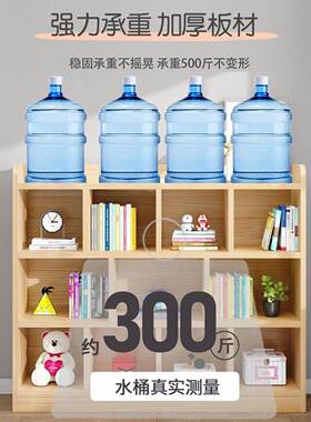 实木书架落地小柜易子飘窗儿置物架家用客收厅纳童简EYB松木原木书柜