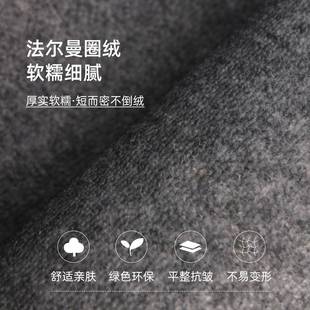 F77S8669 地毯厅轻防积水卧室床边地垫免打理大奢面房间沙客发茶