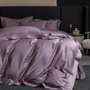 高精品100端S缎长绒棉四件套轻奢高支提花丝滑纯棉DWD全棉被贡套