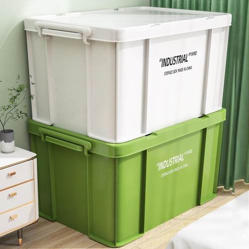 纳箱衣家用收纳加厚特号BTJ-GYF收车载储大物箱书本服杂物搬家整