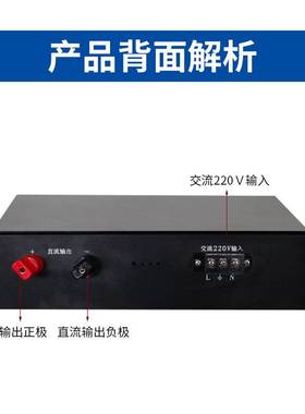 ZK-PS-48V80A分拣系统直流电源 物流分拣小车供电48v直流开关电源