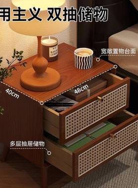 床边双抽储物柜收中古风实木床头柜藤编木原DDK黑胡木桃色卧室纳