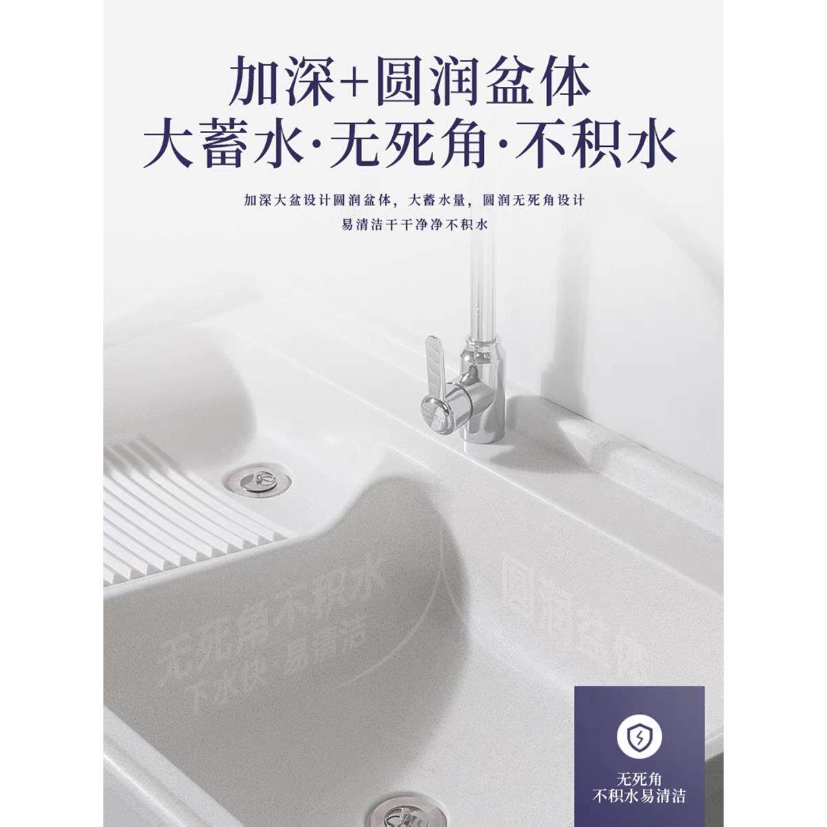 石外英石衣池带搓板室内水槽衣阳台户224洗衣洗台大理石一体成型